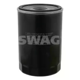 swag-20926873